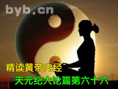 byb.cn