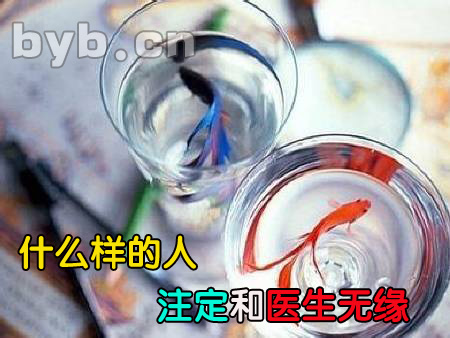 byb.cn