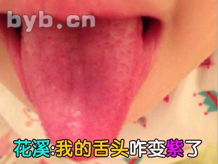 byb.cn