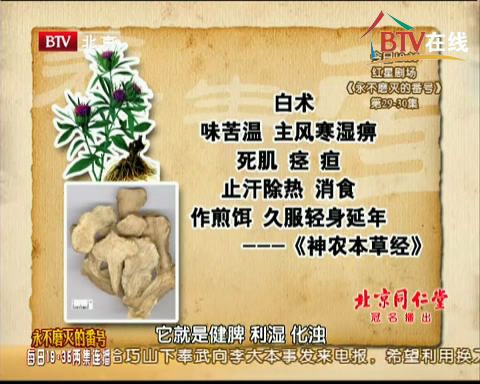 byb.cn