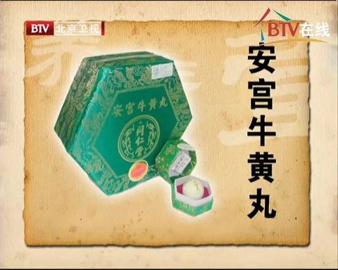 byb.cn