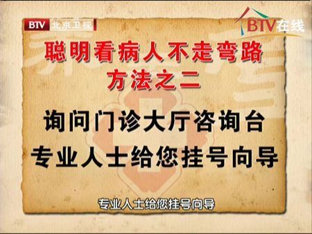 byb.cn