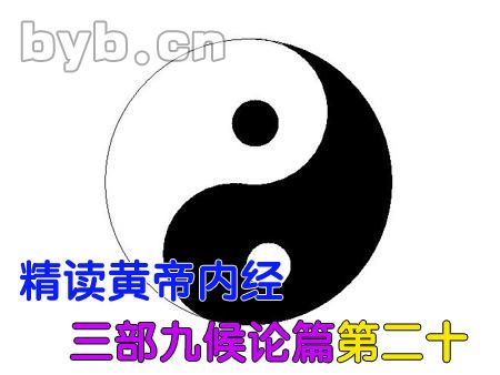 byb.cn