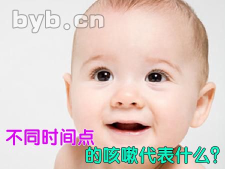 byb.cn