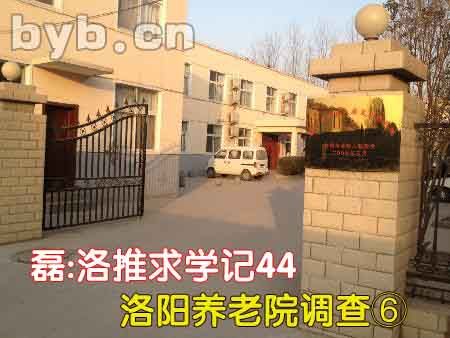 byb.cn