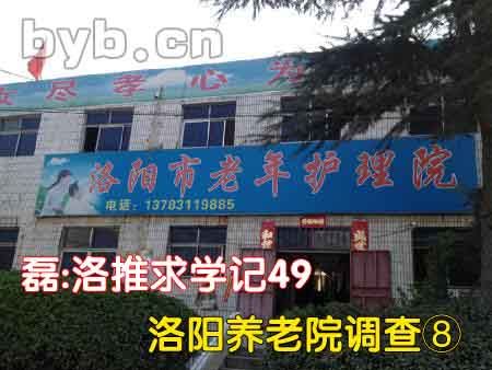 byb.cn